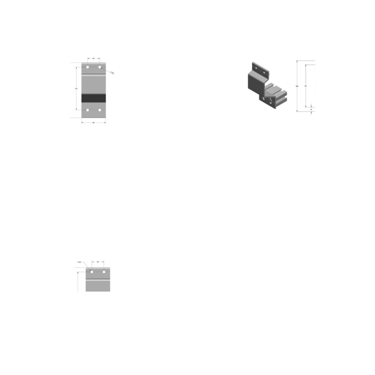 Vertical mounting brackets
